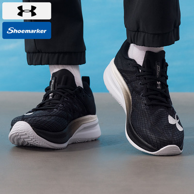安德玛（Under Armour）男鞋跑步鞋 UA Velociti Pro缓震透气健身