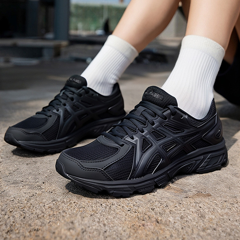 商城同款 正品保证