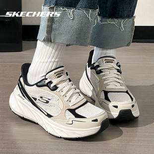 斯凯奇官方正品女鞋2025秋冬新款跑步鞋轻便慢跑鞋缓震耐磨运动鞋