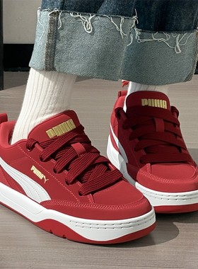 PUMA彪马男女鞋低帮板鞋2025冬季新款休闲鞋红色情侣运动鞋401606
