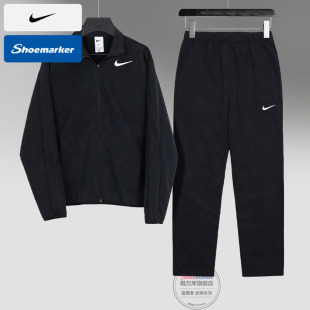 运动训练立领夹克外套直通长裤 耐克男装 新款 26春季 两件套 跑步套装