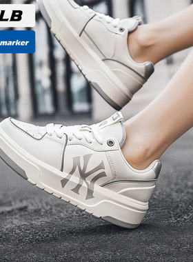 MLB官方NY板鞋男女鞋2025冬季新款学长鞋低帮厚底运动鞋3ASXCLB3N