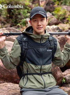 Columbia男士秋季户外防风防泼水连帽夹克XE9226运动休闲外套