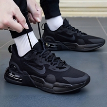 Nike耐克官方正品男鞋2025冬季新款airmax气垫鞋黑色休闲运动鞋子