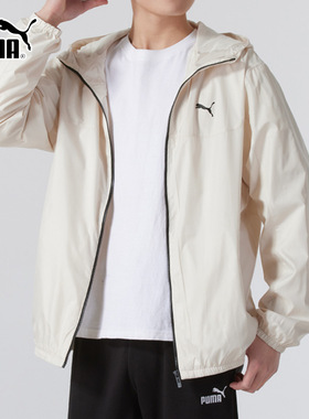 PUMA彪马梭织连帽外套男装2026春季新款跑步训练运动服夹克687540