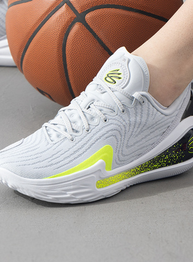 安德玛CURRY品牌库里中国行男女鞋CURRY 12'盘古配色'缓震篮球鞋