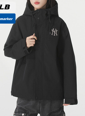 MLB官网NY黑色防风衣男女装2025冬季新款运动服夹克外套3AWJB0154