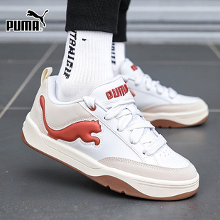 女鞋 26春季 情侣板鞋 面包鞋 休闲鞋 男鞋 低帮运动鞋 PUMA彪马正品 新款