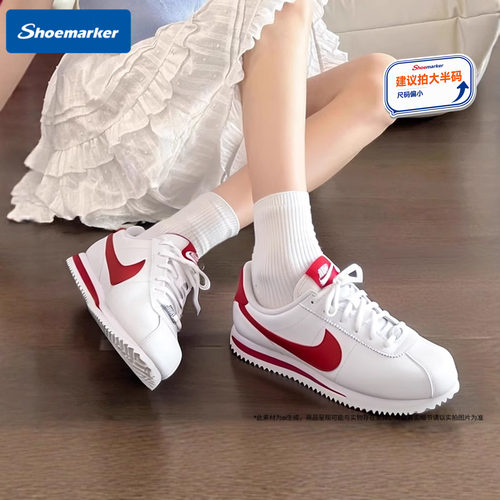 Nike耐克CORTEZ复古休闲女鞋