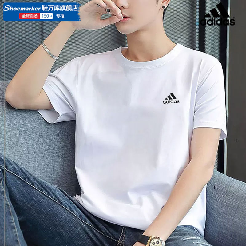 阿迪达斯男款半袖短袖