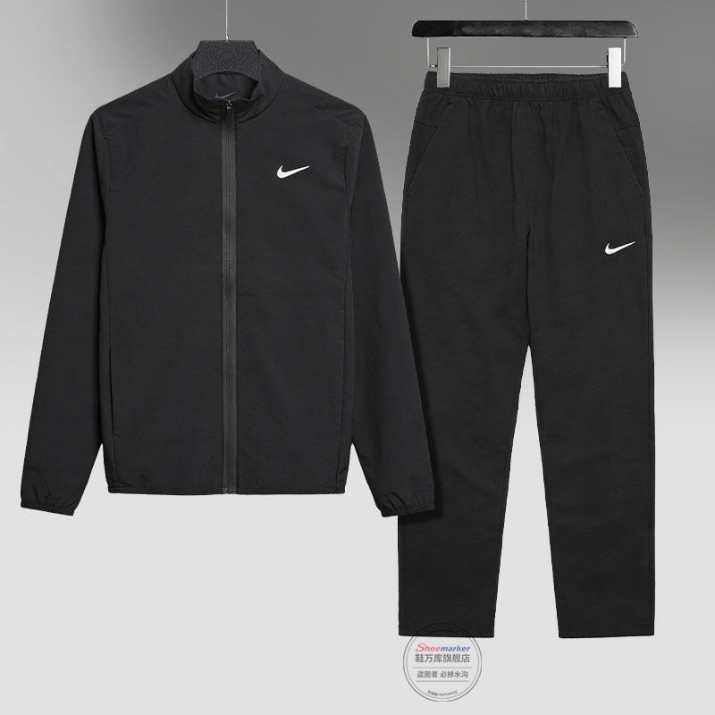 耐克运动套装男装26春季快干透气梭织休闲夹克外套直筒长裤两件套