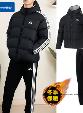 阿迪达斯运动套装男夏季新款连帽两面穿羽绒服保暖加绒针织裤子潮