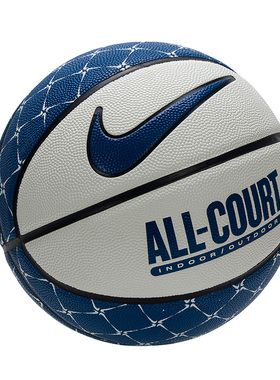 Nike耐克成人青少年比赛篮球2026春季新款耐磨7号标准球DO8259