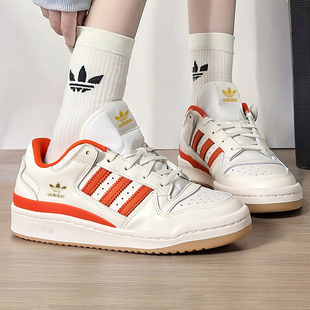 Adidas阿迪达斯三叶草正品板鞋男鞋女鞋2026新款春季运动鞋情侣鞋