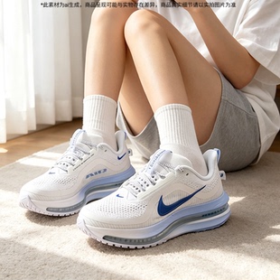 NIKE耐克官方正品运动鞋女款2026夏款新款AIR ZOOM缓震回弹跑步鞋