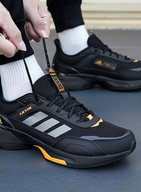 Adidas阿迪达斯官方正品休闲鞋男鞋女鞋新款低帮轻便运动鞋IE3418