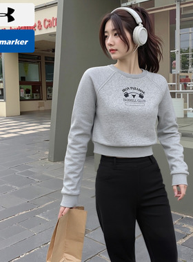 UA安德玛正品卫衣女装 25春季新款户外运动服保暖套头衫 13736