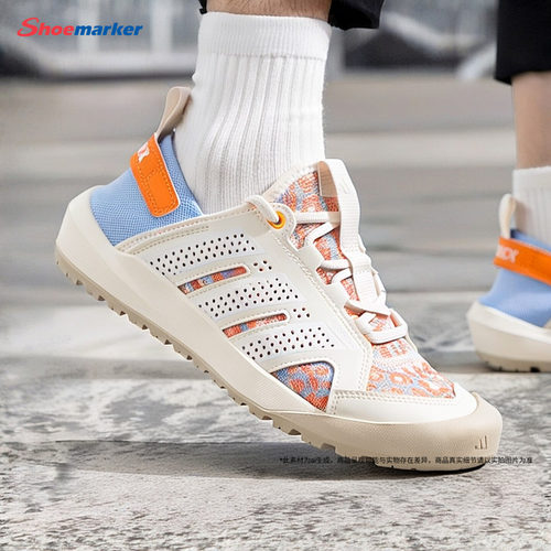 阿迪达斯adidas夏款男鞋涉水溯溪鞋正品2026新款透气休闲鞋HP7165