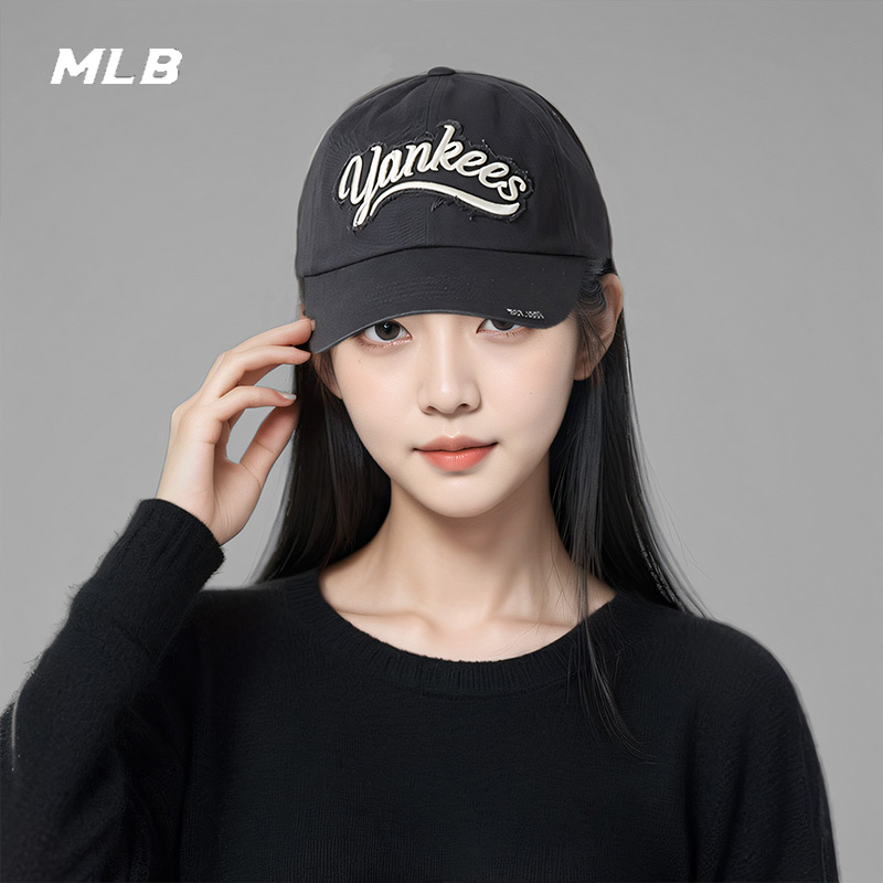 商城同款 正品保证