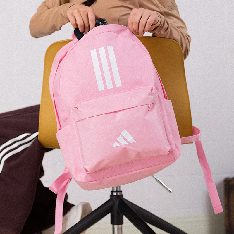 adidas阿迪达斯三条纹学生书包2025年女大容量粉红双肩背包IS7046
