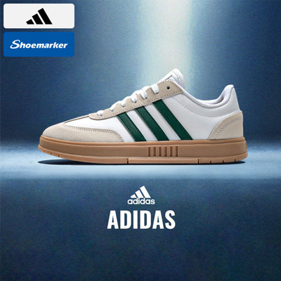 阿迪达斯男鞋女鞋2025春季新款运动鞋OrthoLite鞋垫运动休闲鞋子