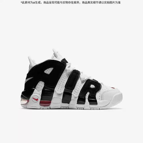 NIKE耐克女鞋皮蓬大AIR潮流休闲鞋透气大童鞋运动鞋415082-105