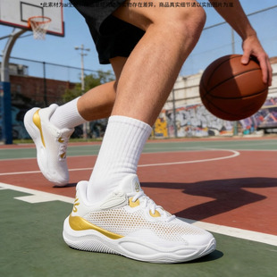 UA安德玛CURRY SPLASH 24 AP篮球鞋男鞋2026新款休闲鞋透气运动鞋