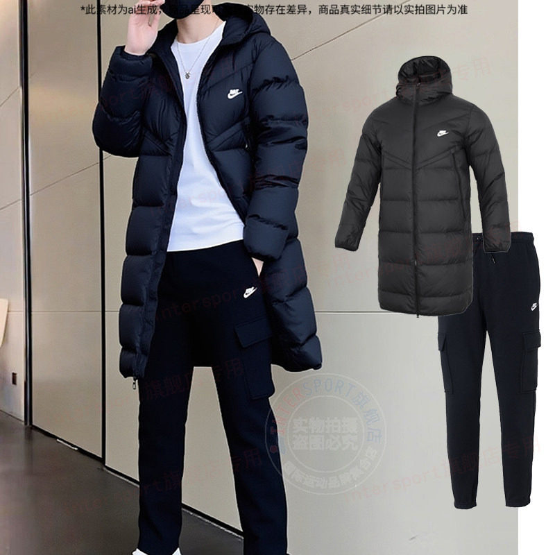 NIKE耐克黑色运动套装男装秋冬新款羽绒服外套加绒束脚裤长裤