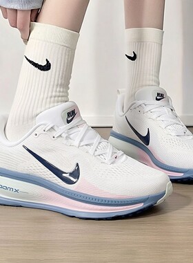 NIKE耐克女鞋VOMERO新款运动鞋迈柔18厚底缓震跑步鞋女HM6804-115