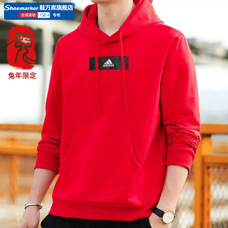 运动休闲 时尚百搭