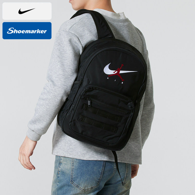 Nike耐克Jordan双肩背包男女包2025夏季新款户外运动包