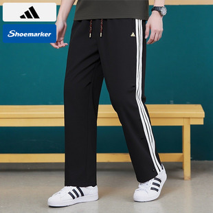 运动裤 Adidas阿迪达斯男裤 2026春季 马年新年款 KR3077 跑步休闲长裤