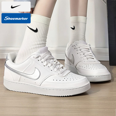 耐克官方女鞋秋季运动鞋轻便透气板鞋COURTVISION运动鞋女DH3158