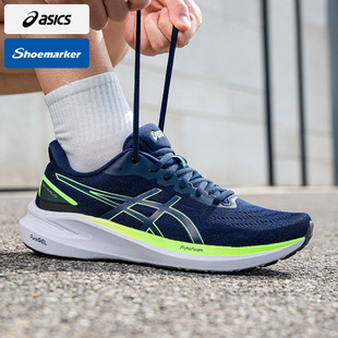 KINJO2缓震轻便透气跑步鞋 亚瑟士正品 GEL 运动鞋 男鞋 2025秋冬新款