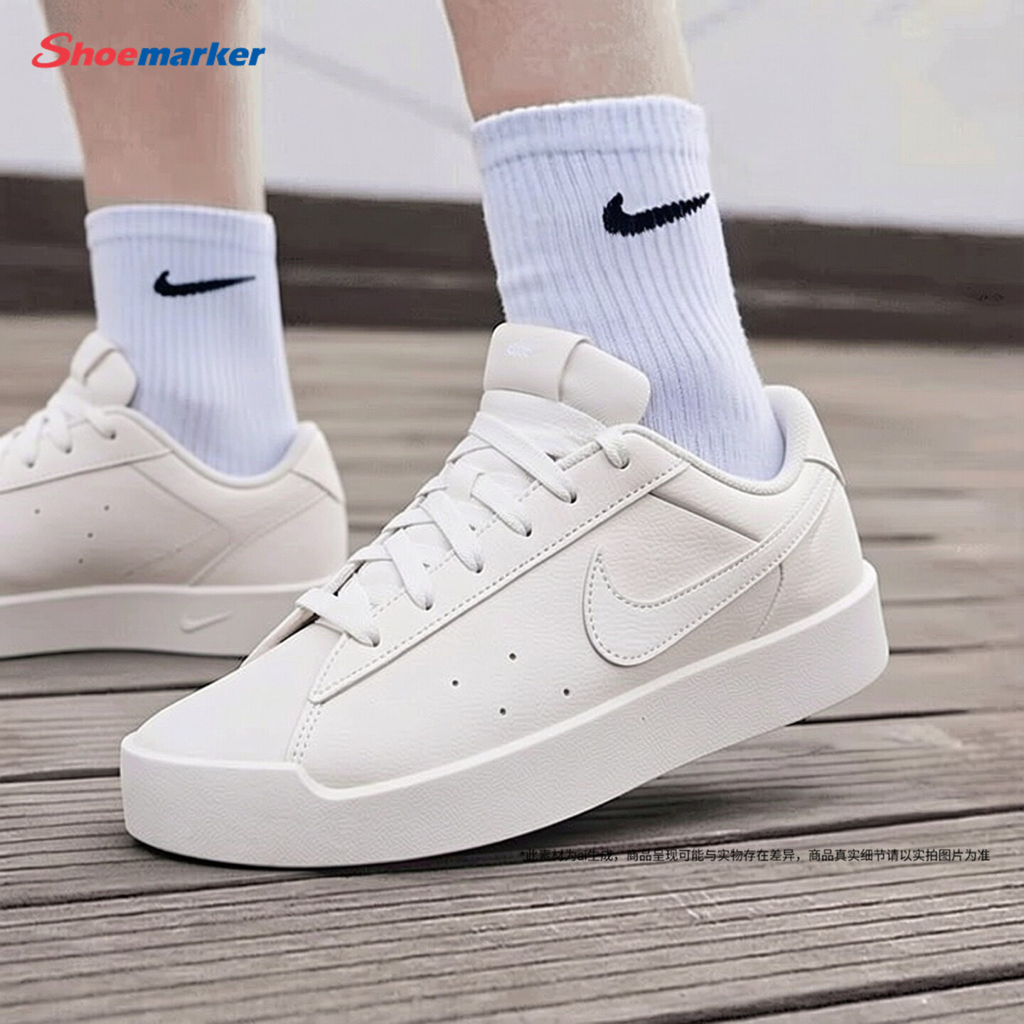 Nike耐克休闲鞋男款2026夏季新款男鞋官方正品轻便透气男士板鞋图片