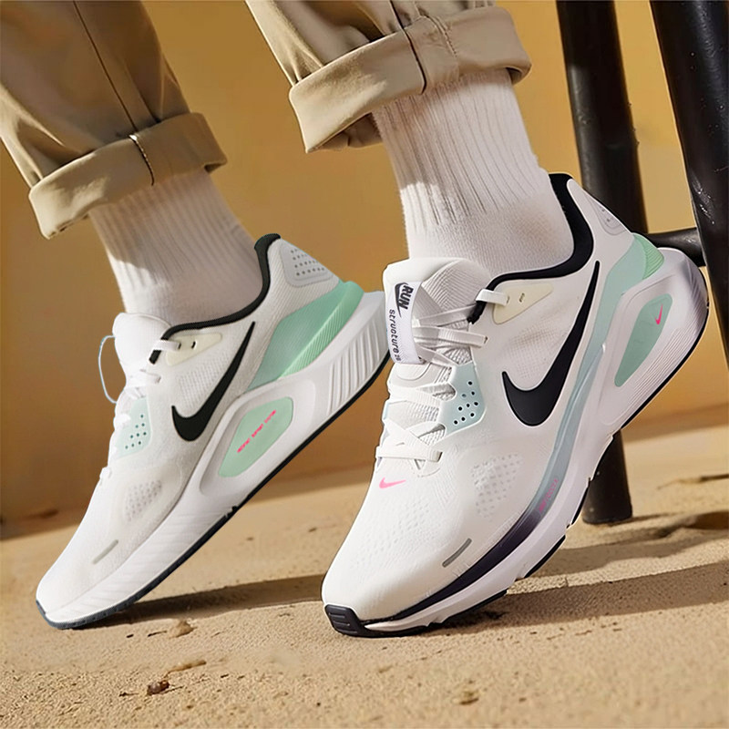 运动休闲商场同款