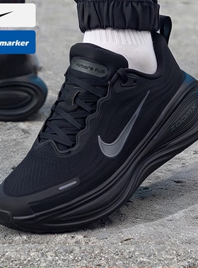 耐克NIKE官方正品男鞋25春季新款vomeroplus运动鞋黑色轻便跑步鞋