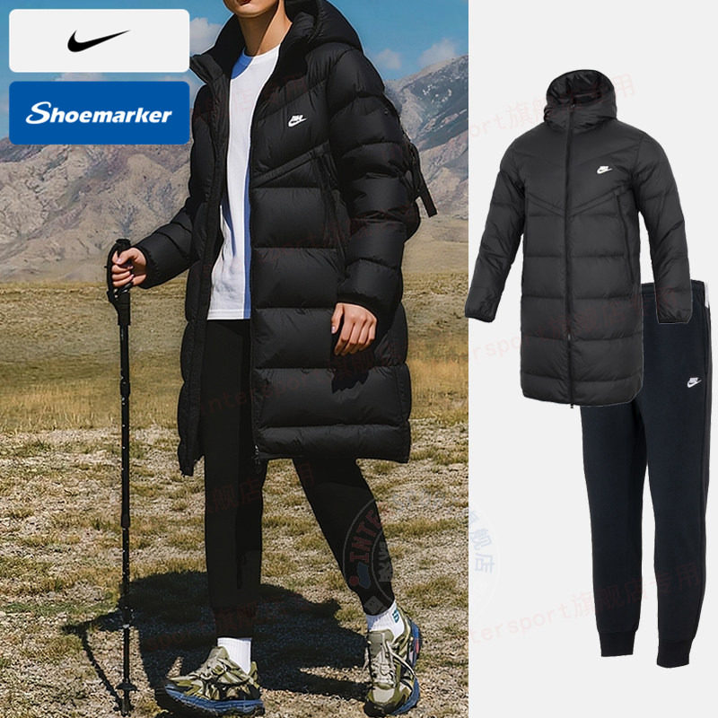 NIKE耐克保暖运动套装男装秋冬新款长款羽绒服外套加绒长裤束脚裤