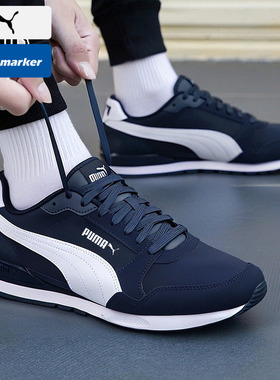 PUMA彪马男鞋女鞋2026春季新款运动鞋情侣轻便蓝色休闲鞋384857