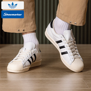 阿迪达斯三叶草男女鞋Superstar经典贝壳头白色板鞋运动鞋休闲鞋