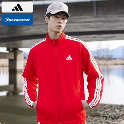 Adidas阿迪达斯梭织夹克外套26春季新款运动红色加绒款上衣KR2519