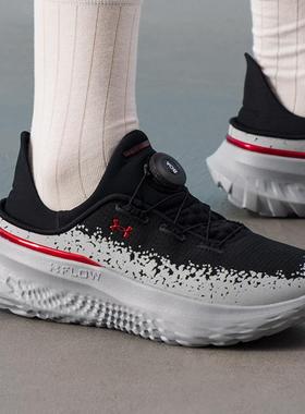 安德玛UA男女鞋SlipSpeed Mega Ripstop休闲鞋轻便运动鞋3028539
