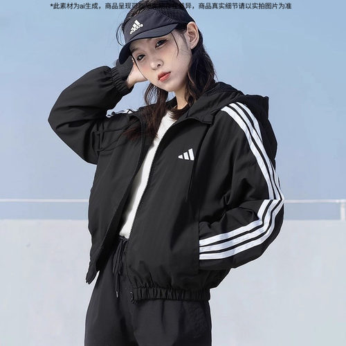 官网同款 支持验货