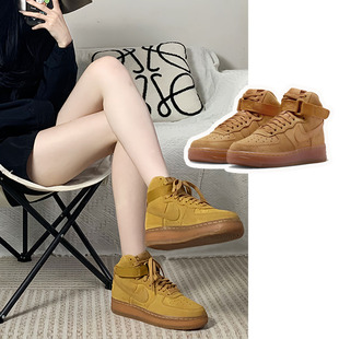 CK0262 Nike耐克大童鞋 板鞋 高帮小麦色休闲鞋 700 AF1空军一号女鞋