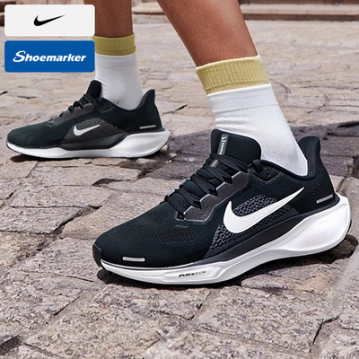 Nike耐克官方正品运动鞋男鞋秋季新款飞马41跑步鞋缓震跑鞋FN4932