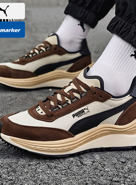 PUMA彪马休闲鞋男鞋女鞋2026春季新款情侣复古运动鞋老爹鞋403301