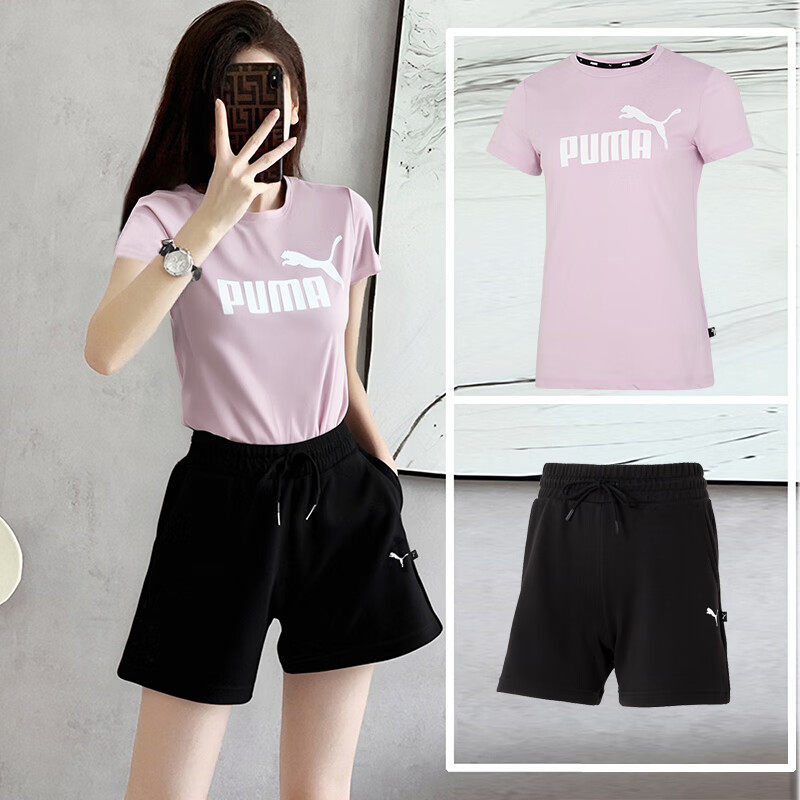 PUMA彪马官网女子套装春季新款运动服粉色短袖T恤透气短裤两件套,运动服/休闲服装,运动套装,淘宝优惠券,粉丝福利购,淘宝优惠卷