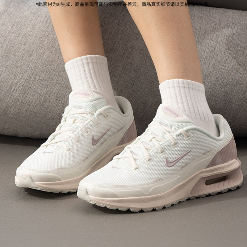耐克正品女鞋NIKE新款AIR MAX BIA休闲运动鞋气垫粉色缓震跑步鞋