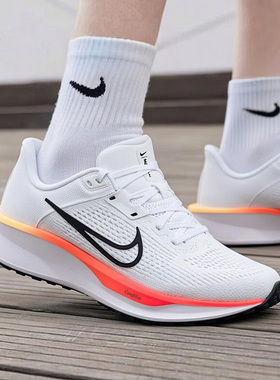 耐克男子缓震专业跑步鞋春季公路运动支撑NIKE QUEST 6 FD6033