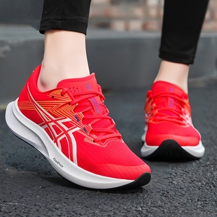 2025冬季 女鞋 新款 HYPER 亚瑟士asics正品 SPEED耐磨运动鞋 跑步鞋